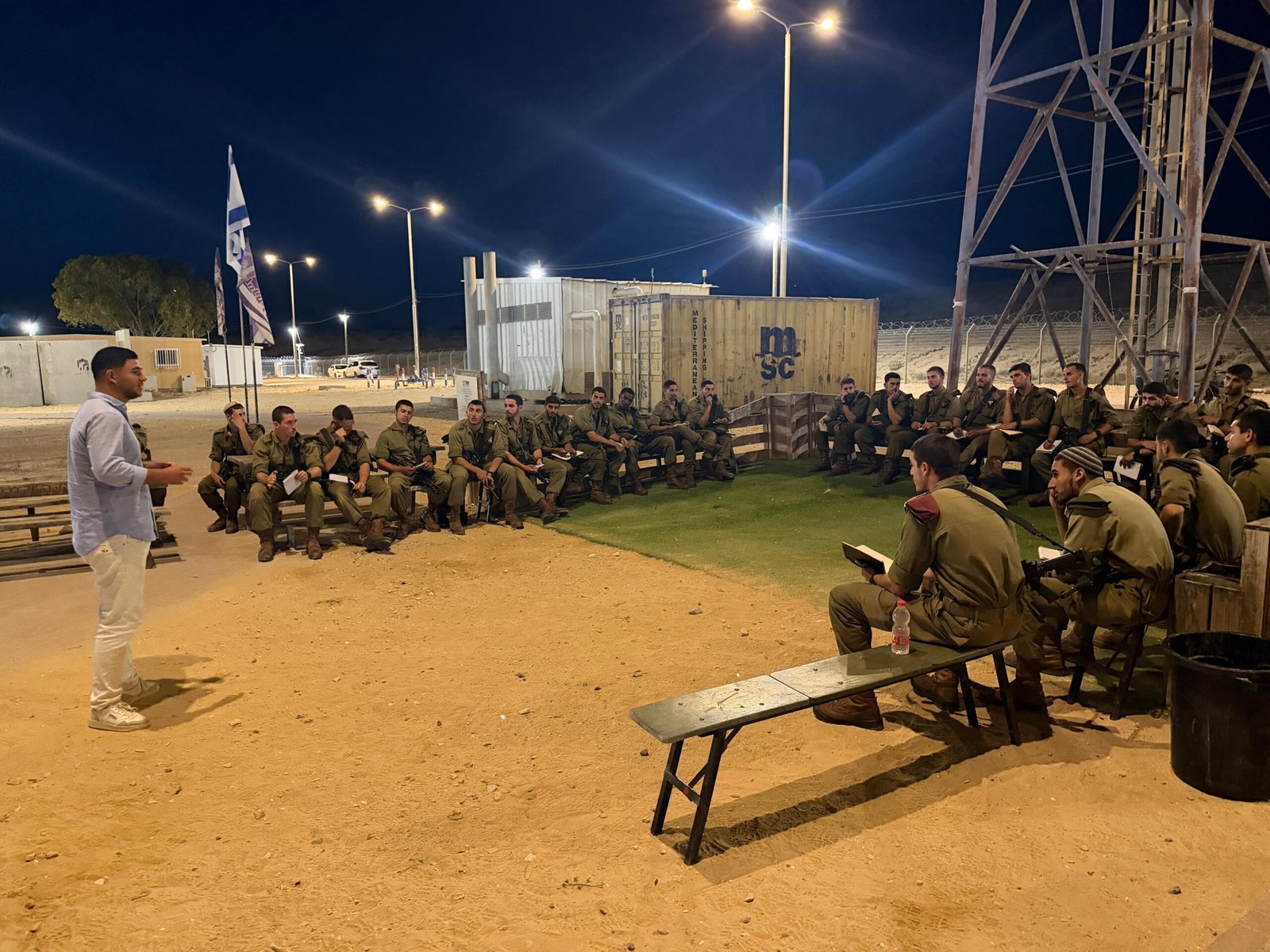 הרצאת א.ו.ל.ר